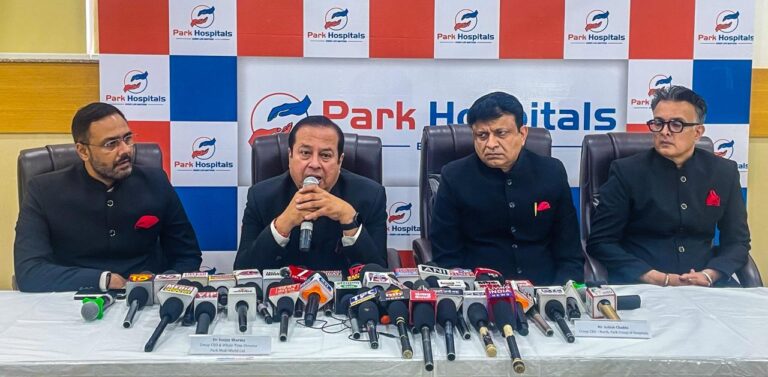 पार्क हॉस्पिटल्स ने पंचकूला अस्पताल के शुभारंभ की घोषणा की