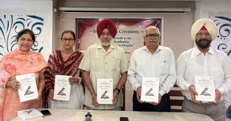 भारतीय शिक्षा व्यवस्था की सच्चाइयों को उजागर कर रही है डॉ. रोज़ की किताब , चंडीगढ़ प्रेस क्लब में विमोचन
