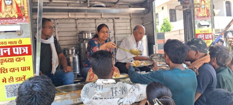 पुरुषोत्तम दास रुंगटा चैरिटेबल ट्रस्ट ने आयोजित किया भंडारा
